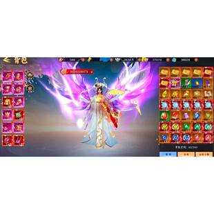 仙域无双仙侠手游无限代金内购额度拉满 高画质横屏特权全开