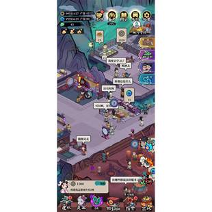 手游单机游戏大型养成经营策略休闲安卓鸿蒙手机安装即玩