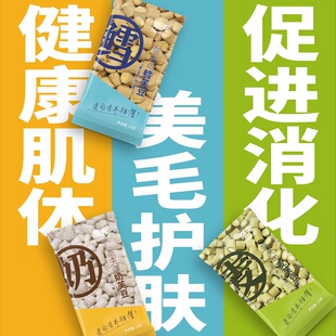 奈夫猫零食三文鱼鳕鱼美毛大麦粉促消化羊奶猫狗营养冻干训练奖励