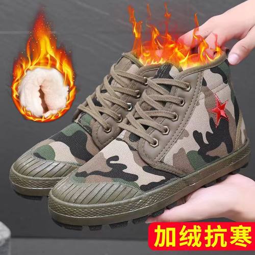 3531冬季棉鞋加绒加厚防滑耐磨