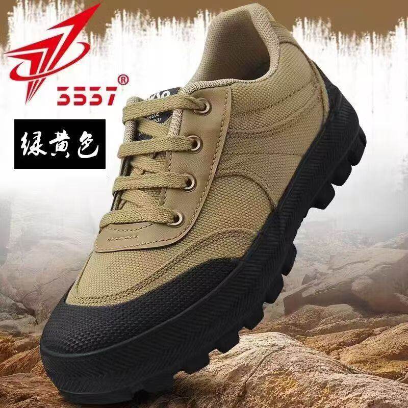 3537正品解放鞋男春秋透气胶鞋厚底防滑耐磨工地干活劳保鞋帆布鞋