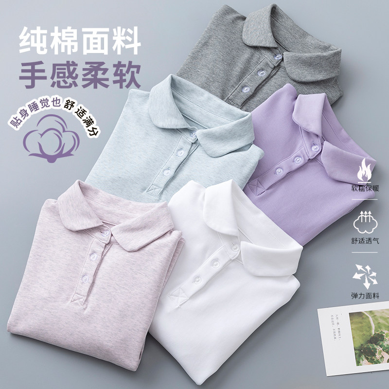巴拉拉布比儿童polo衫白色纯棉男童女童长袖t恤上衣翻领打底衫冬