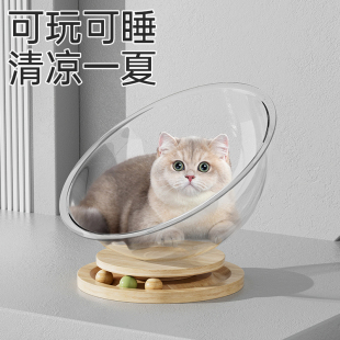 通用夏季 太空舱猫窝四季 猫窝转盘猫玩具猫床一体半封闭亚克力冰窝