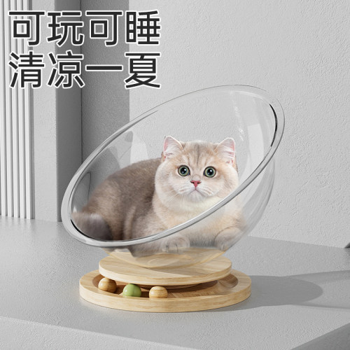 可玩可睡  清凉一夏