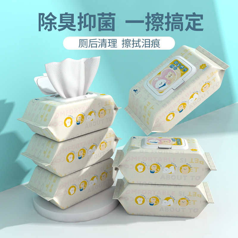 宠物湿巾猫狗专用免洗耳部眼部泪痕擦脚擦屁股清洁用品