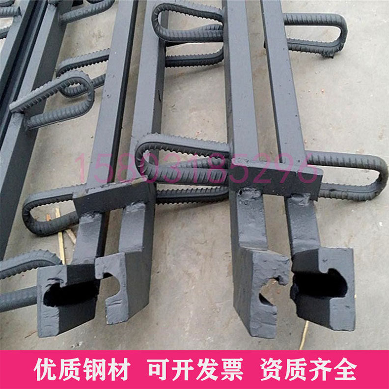 公路桥梁伸缩缝变形缝gqf-c40d60e80型160梳齿模数式胶条毛勒型钢