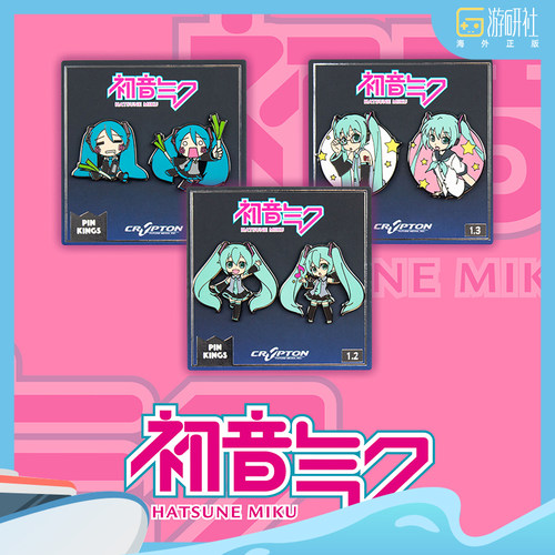 游研社 初音未来徽章 珐琅别针套装Numskull原厂进口顺丰包邮现货