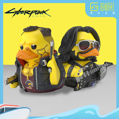 游研社赛博朋克2077小黄鸭子