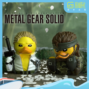 游研社 Tubbz合金装备3斯内克 潜龙谍影co小黄鸭子游戏手办 现货