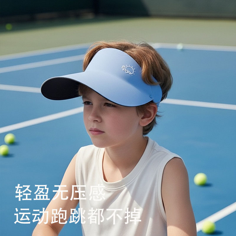 儿童防晒帽夏季太阳帽子女童鸭舌帽学生网球帽2026新款空顶遮阳帽