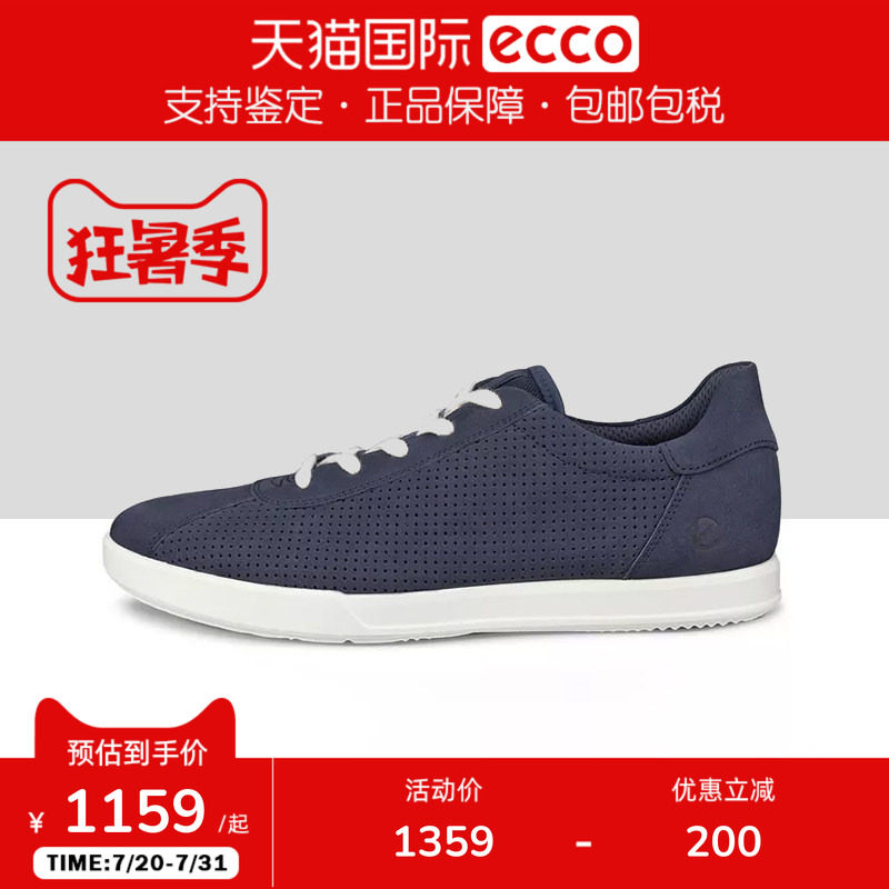 ECCO爱步男鞋新款休闲板鞋舒适磨砂牛皮透气运动鞋551124香港现货