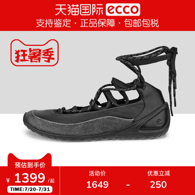 ECCO爱步女鞋新款轻便透气舒适运动休闲鞋健步BIOM  LITE 802463