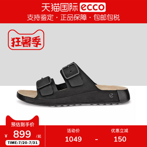 ECCO爱步男鞋夏季新款拖鞋双扣勃肯鞋凉鞋一字拖沙滩鞋外穿500984