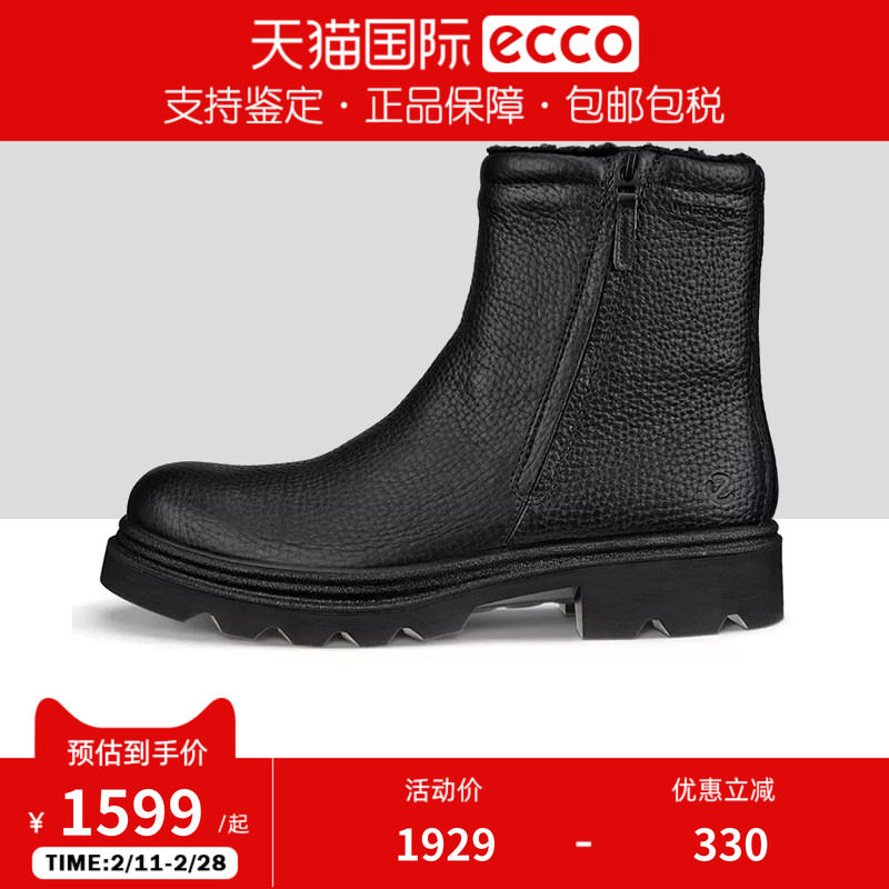 ECCO爱步男鞋休闲男靴 2025年冬季新款防水保暖头层牛皮鞋214804