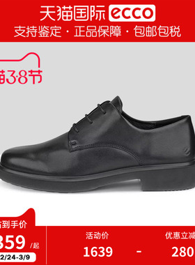 ECCO爱步女鞋新款乐福鞋英伦风小皮鞋牛津鞋单鞋 都市阿姆222033