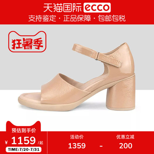 ECCO爱步女鞋凉鞋通勤高跟鞋