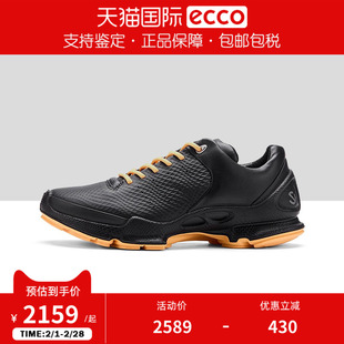 Ecco/爱步女鞋新款户外运动鞋户外运动休闲鞋BIOM健步C800433现货