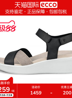 Ecco/爱步女士时尚厚底凉鞋 26春夏新款坡跟休闲舒适凉鞋 273323