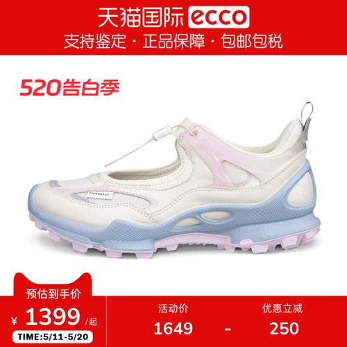 Ecco/爱步女鞋 26春新款厚底休闲运动玛丽珍鞋BIOM C踪迹803653