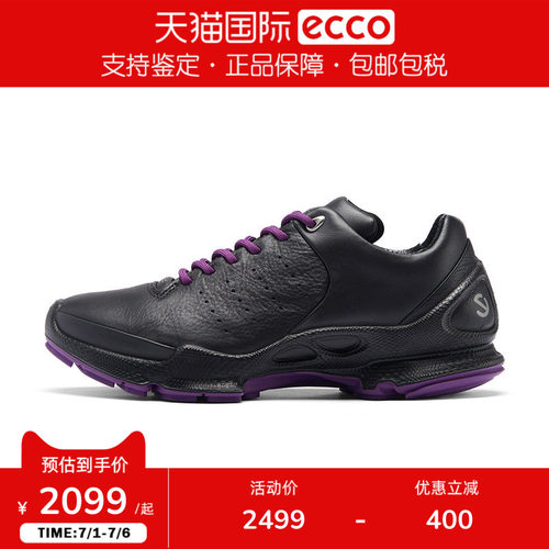 Ecco/爱步女鞋运动休闲鞋徒步登山跑鞋BIOM健步C 800463香港现货