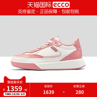 街头球鞋 ECCO爱步女鞋 百搭复古板鞋 厚底休闲鞋 272803香港现货 新款