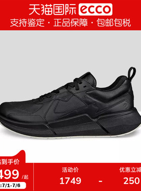 ECCO爱步女鞋新款户外轻盈舒适休闲运动鞋 BIOM健步2.2系列830813