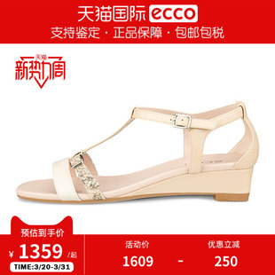 爱步女鞋 扣带坡跟露趾包跟凉鞋 26夏季 罗马凉鞋 238323 新款 Ecco