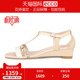 爱步女鞋 扣带坡跟露趾包跟凉鞋 26夏季 罗马凉鞋 238323 新款 Ecco