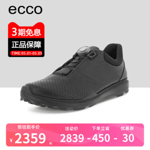 ECCO爱步男鞋新款时尚低帮舒适系带运动休闲高尔夫球鞋155854