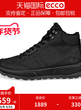 Ecco/爱步男士新款保暖厚底休闲高帮鞋 步威2.0 522814香港现货