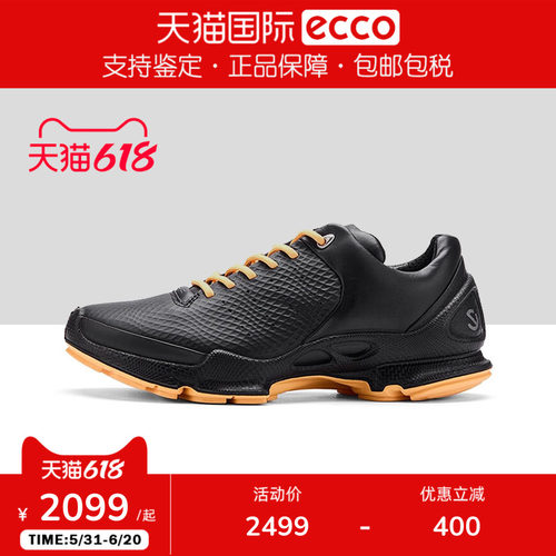 Ecco/爱步女鞋新款户外运动休闲鞋BIOM健步C 800433 800333现货
