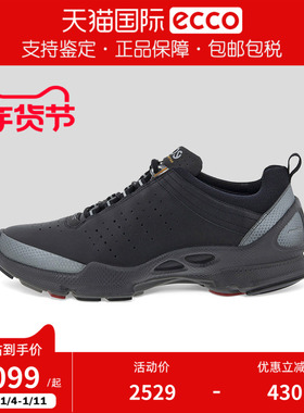 ECCO爱步休闲运动鞋透气减震健步鞋跑步男鞋BIOM C091504香港现货