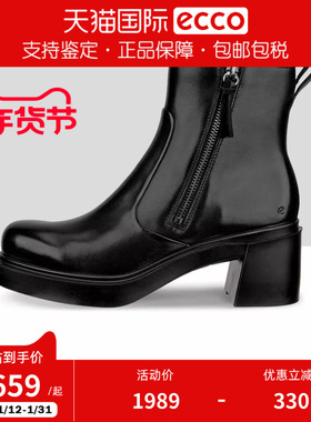 ECCO爱步女鞋靴子新款秋冬厚底粗高跟短靴瘦瘦靴 都市首尔223503