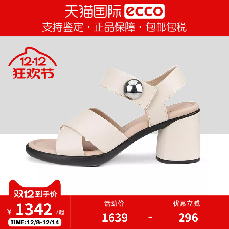 ECCO爱步女鞋凉鞋通勤高跟鞋