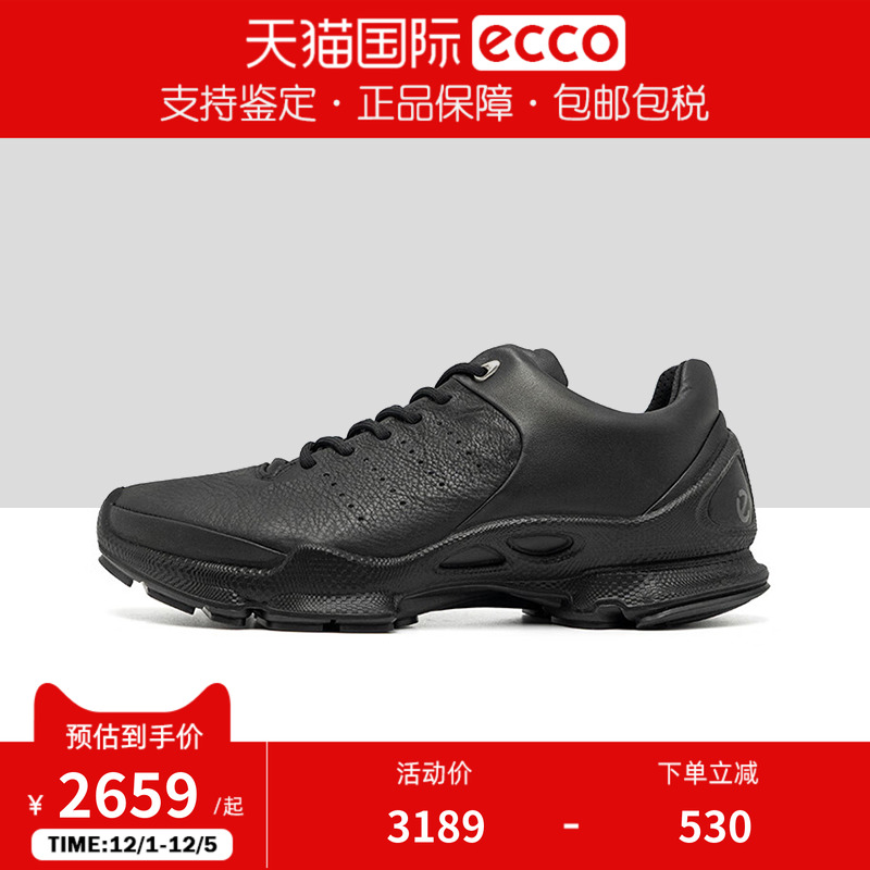 ECCO爱步男鞋新款户外运动鞋 登山鞋牛皮老爹鞋 BIOM C健步800464