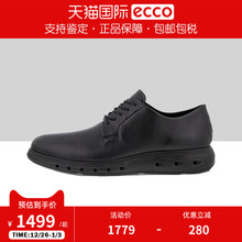 Ecco/爱步男士西装皮鞋防水通勤商务德比正装皮鞋 混动720 524704