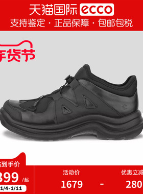 ECCO爱步女鞋 新款老爹鞋时尚复古真皮厚底运动休闲鞋 越野822463