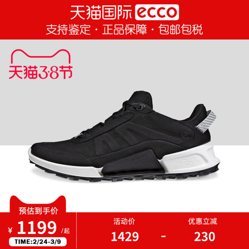 ECCO爱步女鞋新款休闲户外运动登山鞋BIOM 2.1健步山地系列823863