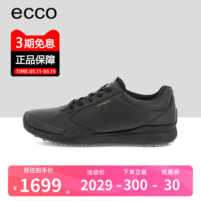 ECCO休闲低帮高尔夫健步鞋