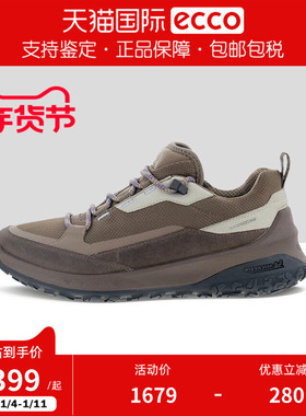 ECCO爱步女鞋新款低帮减震轻便登山鞋休闲运动鞋奥途系列824253
