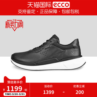 软底休闲跑鞋 ECCO爱步女鞋 新款 运动鞋 健步2.2系列830763 BIOM