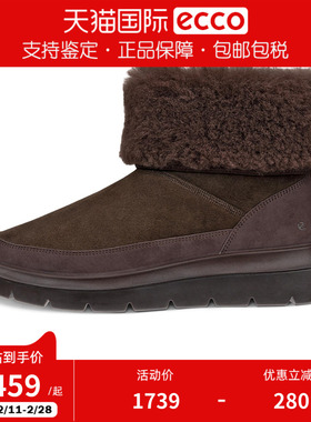 Ecco/爱步秋冬加绒保暖防水短靴防滑雪时尚雪地靴216263香港现货