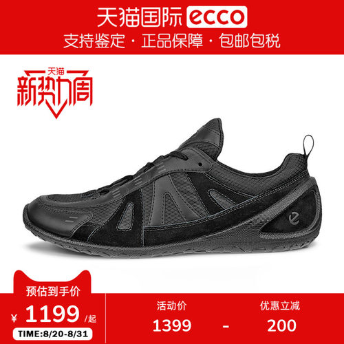 ECCO爱步女鞋Natacha联名户外运动舒适休闲鞋健步BIOM LITE802433