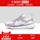 轻盈休闲跑步女鞋 Ecco 爱步透气运动鞋 BIOM2.2健步830843香港现货