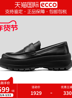Ecco/爱步女鞋新款英伦厚底增高单鞋乐福鞋 踪迹30 220723