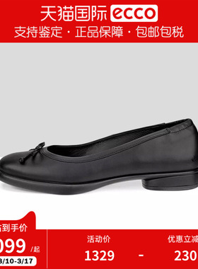 ECCO爱步女鞋单鞋2025春季新款时尚简约浅口芭蕾舞平底鞋222323