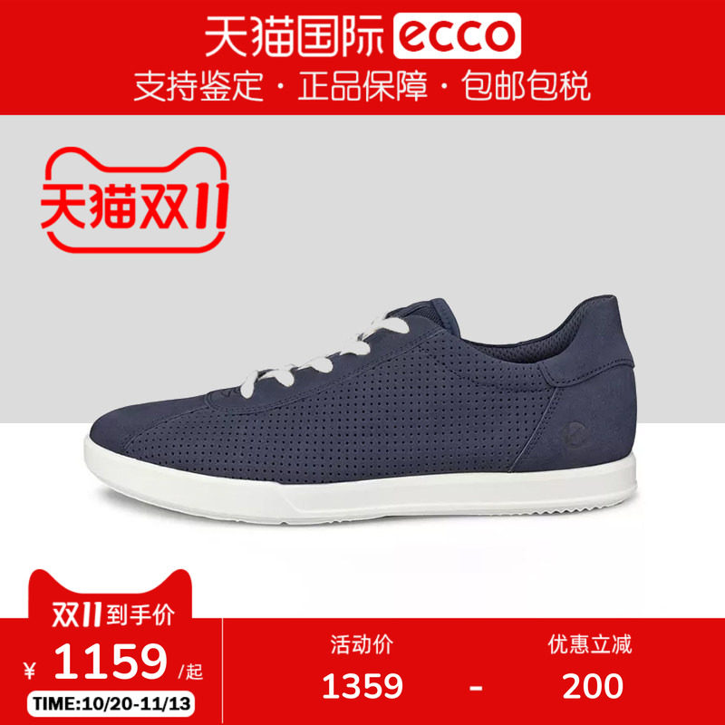 ECCO爱步男鞋新款休闲板鞋舒适磨砂牛皮透气运动鞋551124香港现货