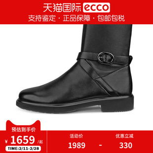 Ecco/爱步女靴子 秋冬新款中筒靴瘦瘦靴 都市阿姆222083香港现货