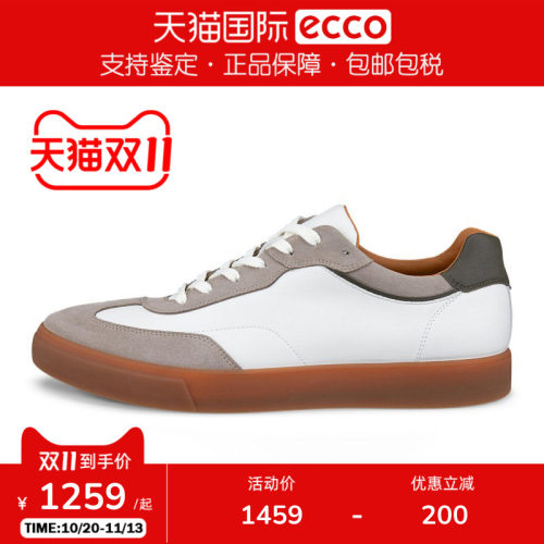 ECCO爱步柔酷10号男士德训鞋