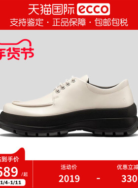 ECCO爱步女鞋新款百搭厚底摩登牛皮单鞋乐福鞋 踪迹220733